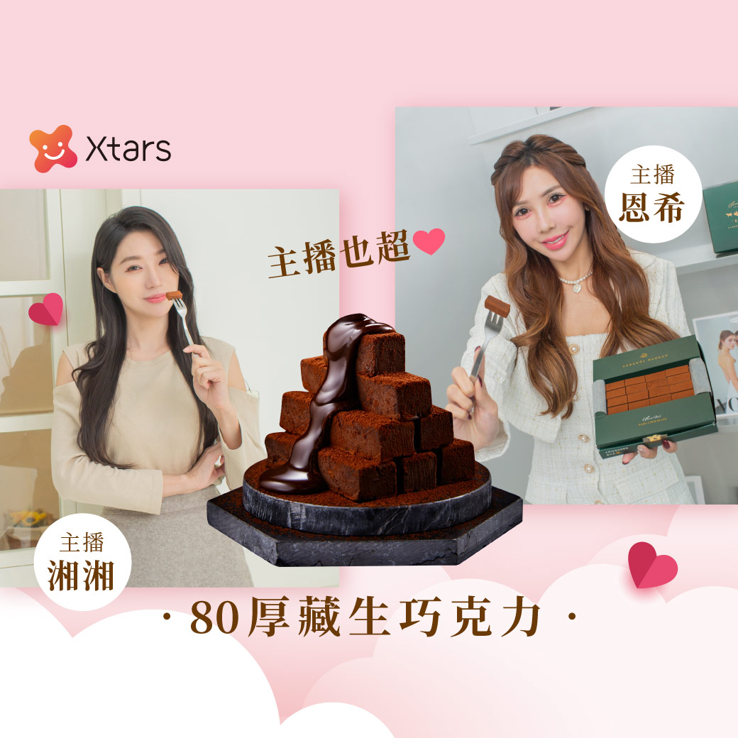 水果蛋糕,橘子蛋糕,美人柑,水果甜點,橘子甜點,橘子果醬,柑橘甜點,水果乳酪蛋糕,橘子乳酪蛋糕