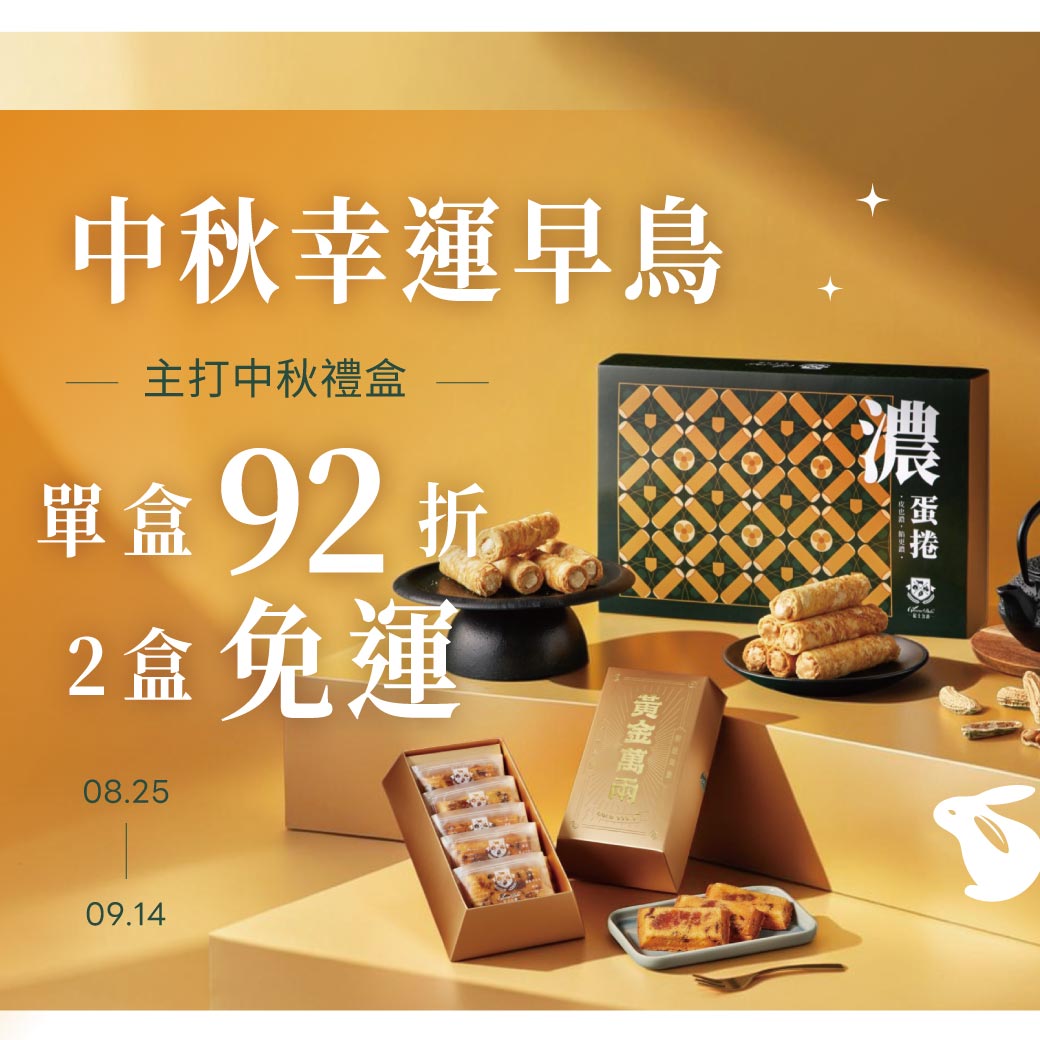 水果蛋糕,橘子蛋糕,美人柑,水果甜點,橘子甜點,橘子果醬,柑橘甜點,水果乳酪蛋糕,橘子乳酪蛋糕